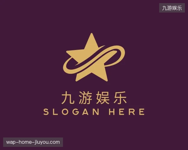 走近九游娱乐中国官网